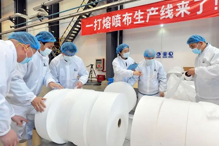China's Sinopec Kicks Off Third Face Mask Fabric Unit With 13 More to Go in Two Months