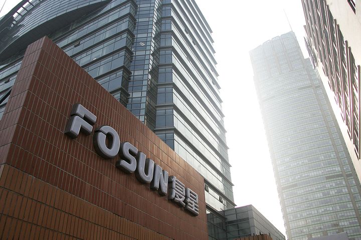 Fosun Buys Wei Beauty, Aims to Boost US Brand's China Sales to Over USD1 Billion
