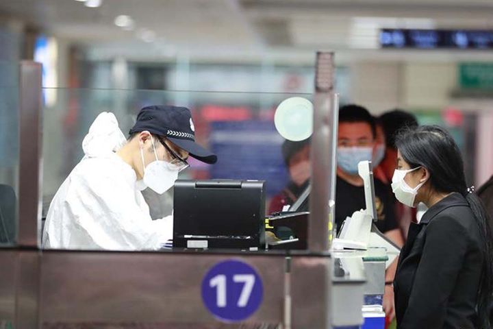 Shanghai Brings In New Quarantine Rule for Overseas Returnees