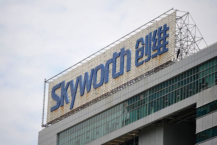 Skyworth's Annual Profit Jumps 23%; Chinese TV Maker Plans Overseas Expansion