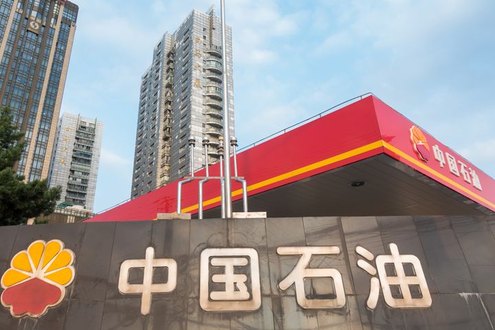 China National Petroleum Warns on Earnings Hit From Low Oil Prices, Coronavirus