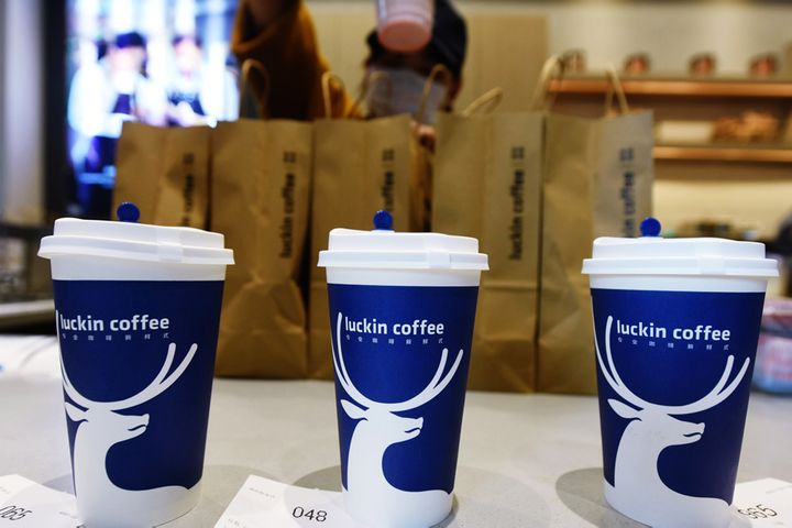 [Exclusive] Joy Capital Denies Luckin Coffee Share Sale Amid Financial Scandal