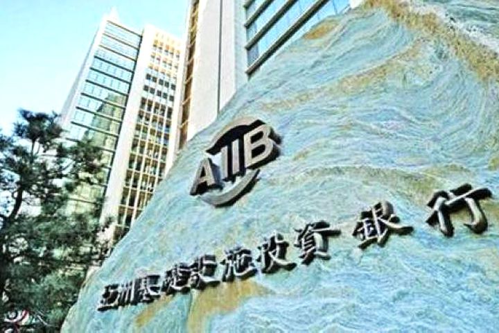 China-Led AIIB Strives to Lend USD5 Billion to Boost Covid-19 Recovery