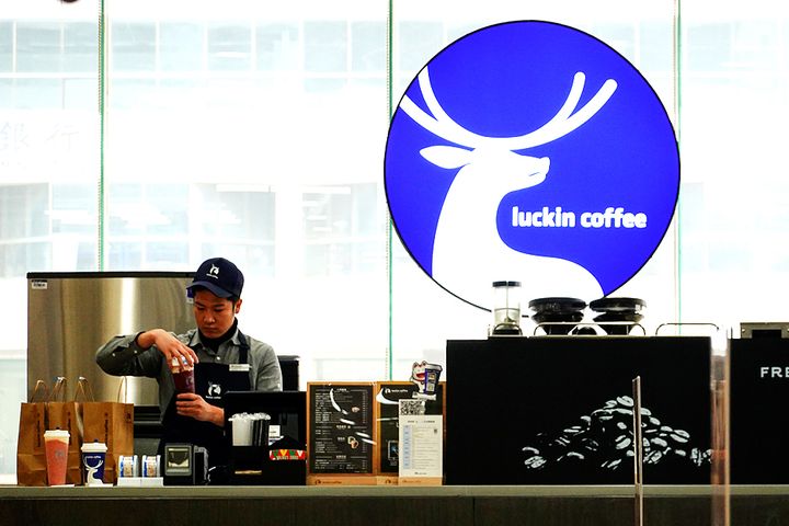 China's Securities Regulator Blasts Luckin Coffee for Cooking Its Books