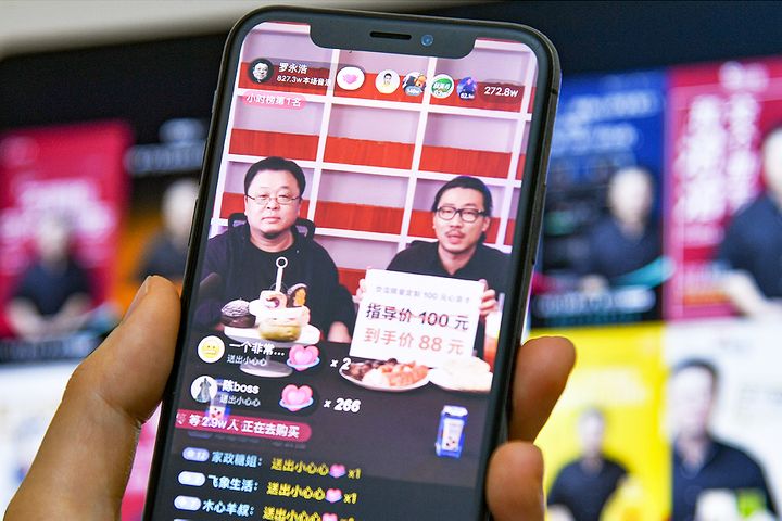 Smartisan Ex-CEO's Live Streaming Debut Breaks Douyin's Sales Record