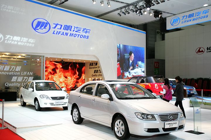 Chinese EV Maker Lifan Hits Down Limit on USD113 Million Arbitration Case