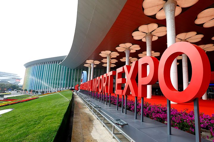 Shanghai's Third CIIE Nearly Doubles Exhibitor List With 125 Global Firms
