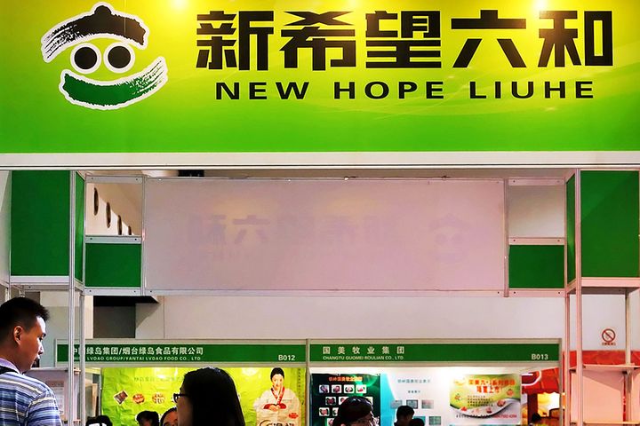 China's New Hope Liuhe Nearly Triples Gains on All-Time Feed Profit Boost