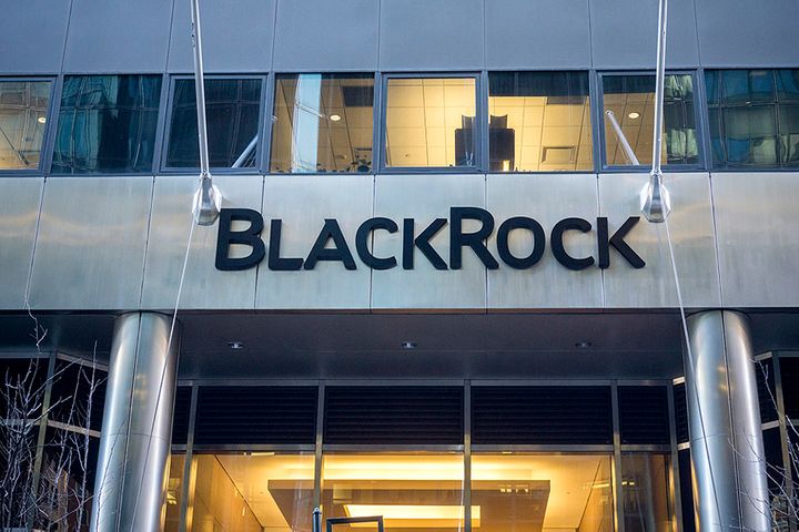 BlackRock, Neuberger Berman Apply to Set Up as Public Fund Managers in China
