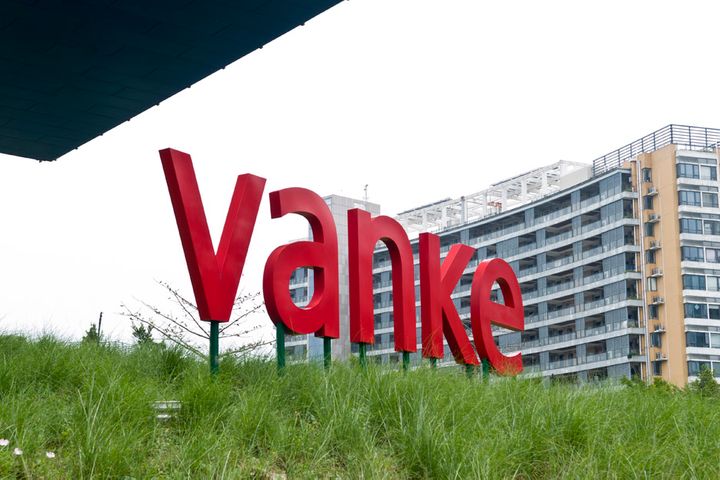Vanke's Shares Climb After Group Snaps Up USD225.7 Million of Developer's Stock