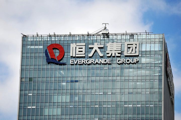 China Evergrande Sets CNY1 Trillion Revenue Goal for 2022