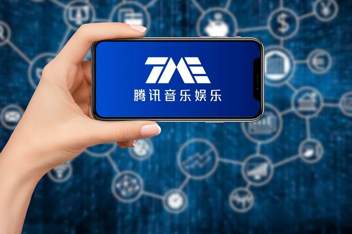 Tencent-Ledコンソーシアムがユニバーサルミュージックグループの10% 購入を終了