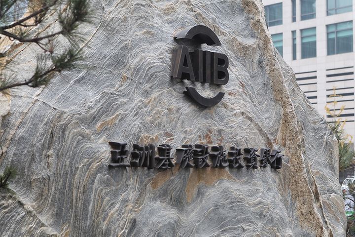 AIIB Grants Emergency Loan for China's Public Health Infrastructure