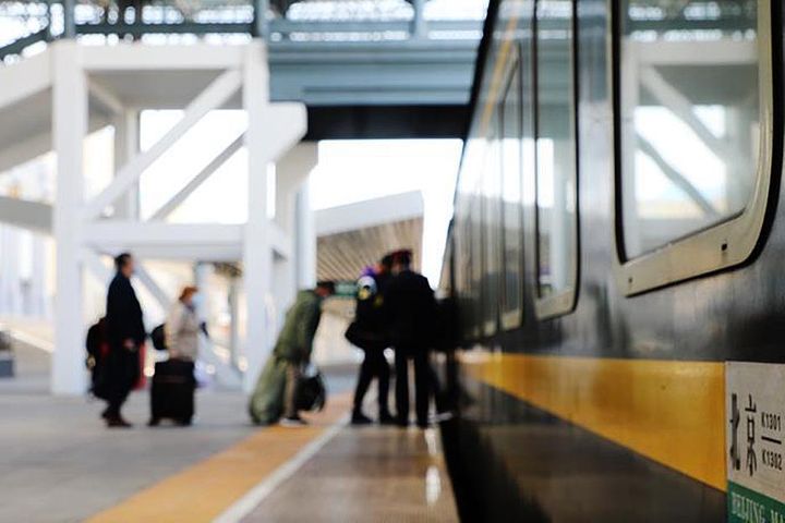 China's Railway Traffic Hits Highest Since Spring Festival 