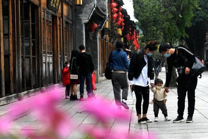 中国の観光収入は清明祭より81% 減少しました