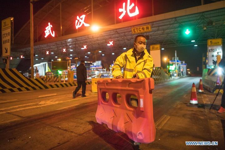 Wuhan Lifts Outbound Travel Restrictions, Ending Months-long Lockdown