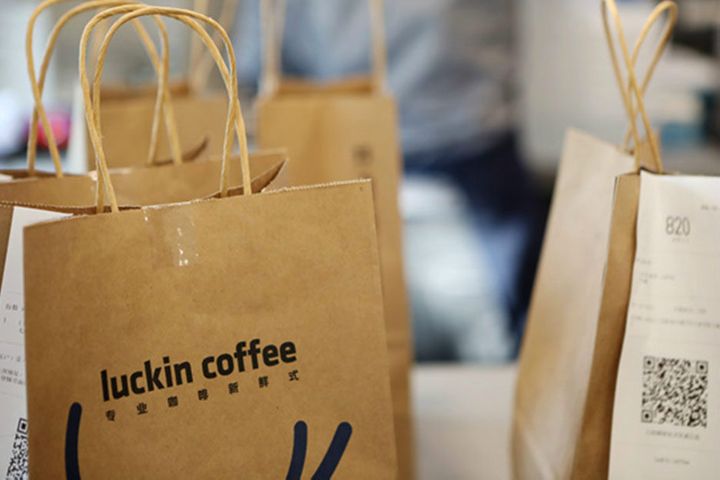 Chinese Investors Join the Line to Sue Scandal-Hit Luckin Coffee
