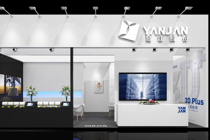 China Mask Material Maker Yanjan Hits Price Limit on Orders, Qualifying Filter Fabric