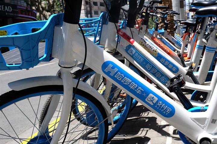 Hellobike, CATL, Ant Financial JV Gets USD28.3 Million to Solve Empty E-Bike Battery Problem