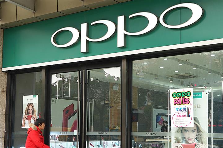 Oppo Names VP Liu Bo to Head China Business