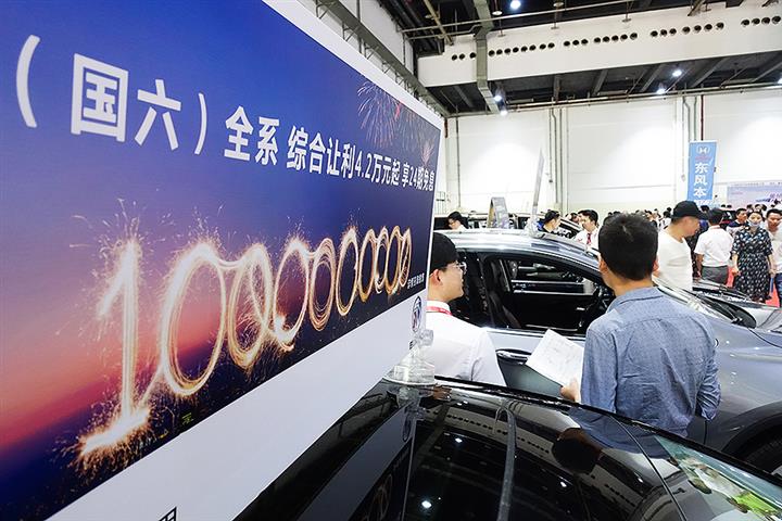 China May Delay Tougher Vehicle Emission Standards Due to Covid-19