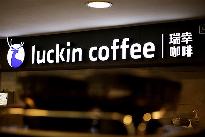 Scandal-Stricken Luckin Coffee Adds USD500 Million to Registered Capital