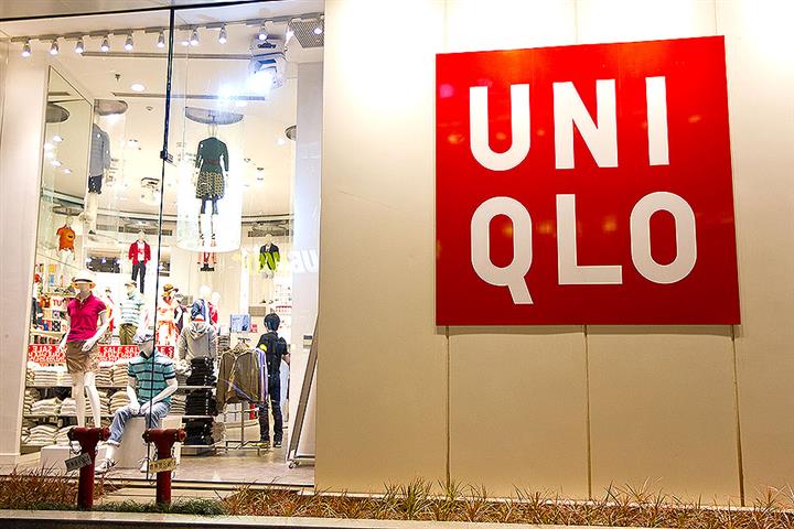 Uniqlo's Founder Says Largest Global Crisis Since WW2 to Cut Profit by 44%