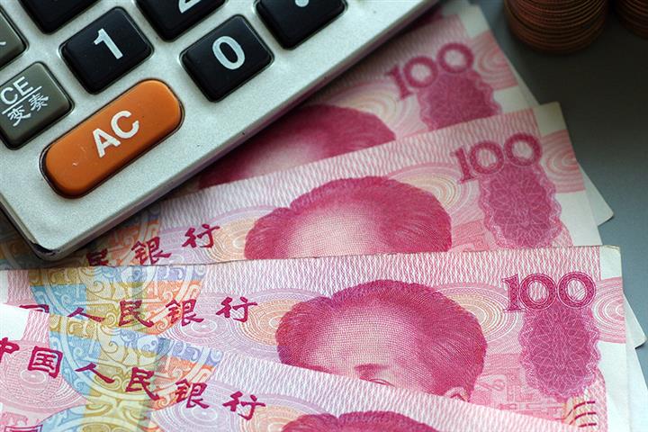 China Distributes CNY1.9 Billion of Price Subsidies Amid Covid-19 Impact