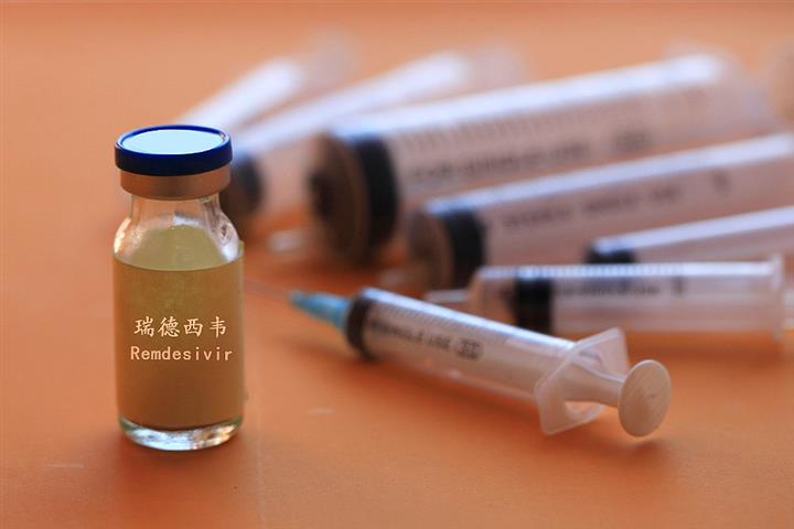 Gilead Ends Chinese Severe Covid-19 Drug Trial Due to Lack of Patients 
