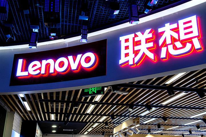 Lenovo Was First Quarter’s Top PC Seller Amid Sector-Wide Slump, Canalys Says