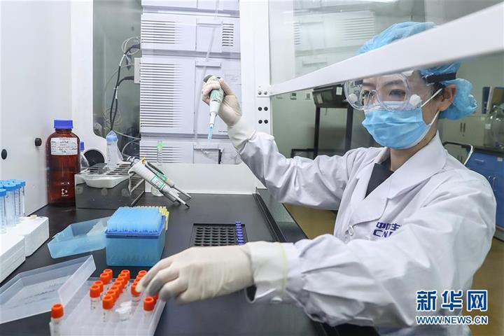 China Green Lights First Inactivated Covid-19 Vaccines for Clinical Trial