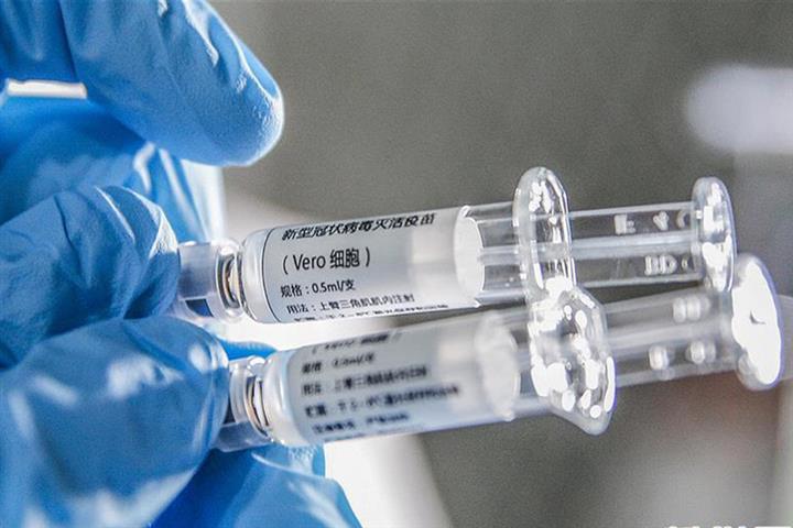 China Approves Three Covid-19 Vaccines for Clinical Trials