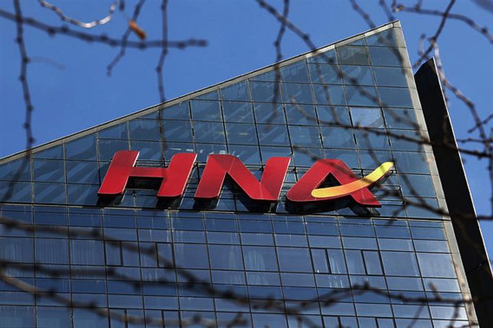 HNA Group's Bonds Crash After It Seeks Payment Delay 