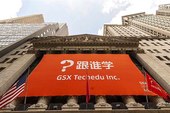 Chinese E-Educator Gsx Refutes Second Short Seller in One Week