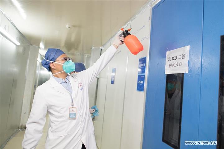 Wuhan Makeshift Hospital Retires as Epidemic Wanes