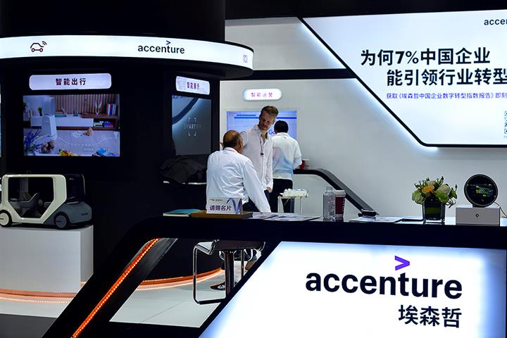 Accenture Opens Platform for Firms to Share Laid-Off Staff During Covid-19