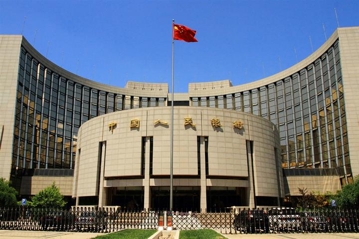 PBOC Slashes MLF Rate by 20 Bips in Open Market Operation
