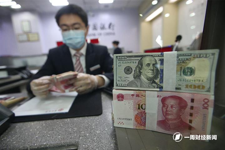 China's FDI Fell 14% in March Due to Virus Impact