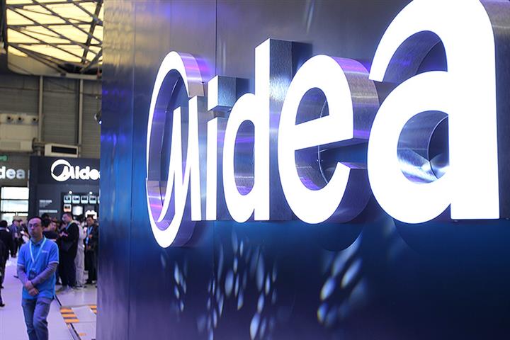 China's Midea to Hold Back 30% of Execs' Salaries Till Year-End Due to Virus