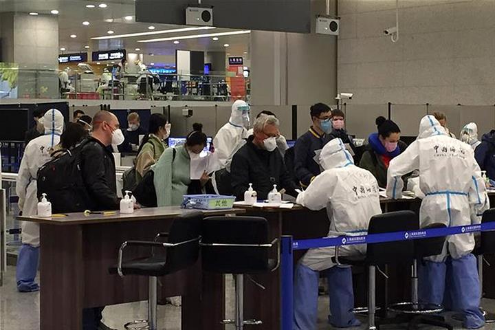 Shanghai Turns Up Six New Covid-19 Cases From Overseas