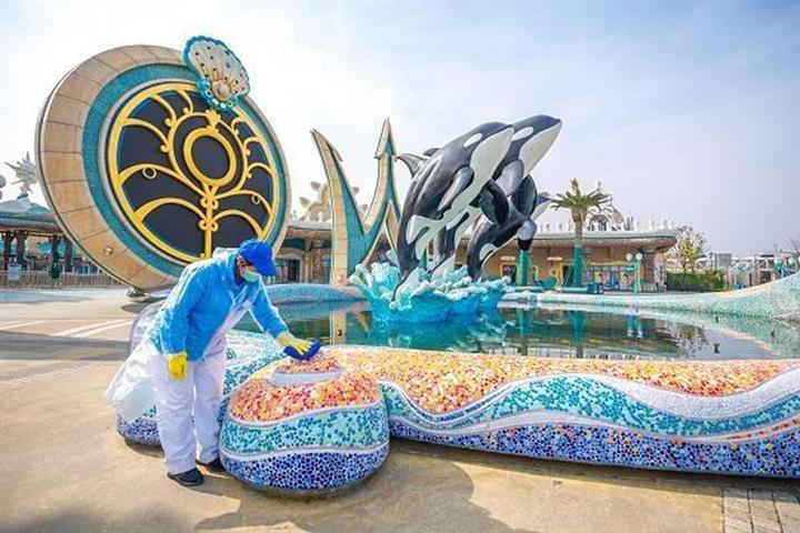 Shanghai Haichang Ocean Park Reopens Its Outdoor Areas