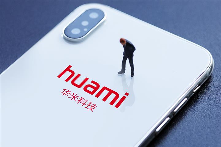 Xiaomi Wearables Producer Huami Sees Capital Shrink as Investors Bail
