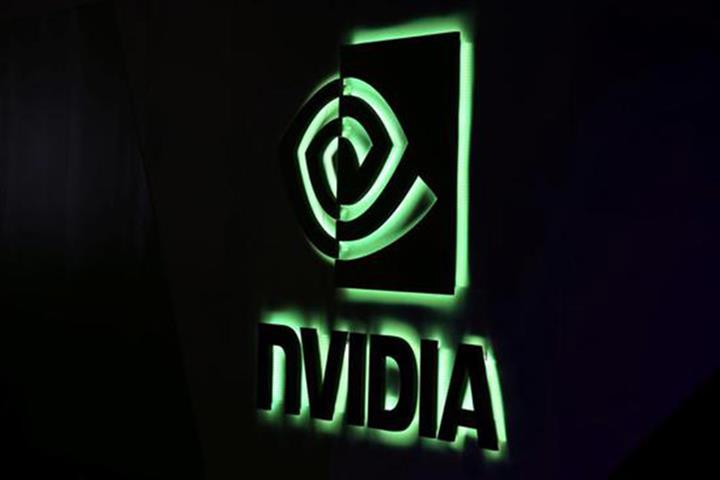 China Signs Off on Nvidia’s USD6.9 Billion Mellanox Deal