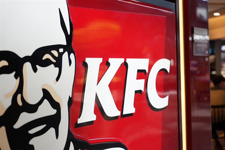 KFC to Try to Fly Faux Chicken In China