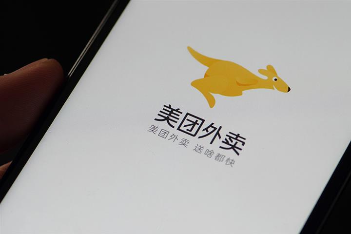 Meituan Dianping to Deepen Takeout Fee Cuts in Southern China After Backlash  