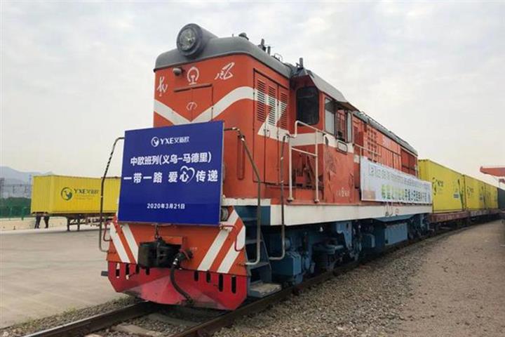 中国のNDRCによると、列車はPPEをヨーロッパに届けるための鍵となっている