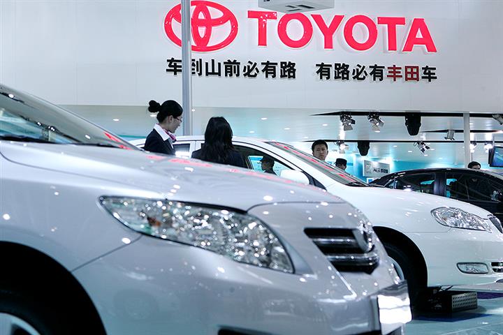 Toyota to Launch Its First Electric Vehicles in China This Month