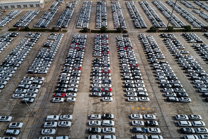 China’s Auto Sector Profits May Have Dived by Over USD7.1 Billion in First Quarter
