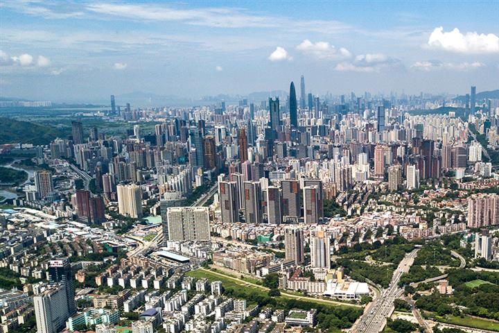 Shenzhen Cracks Down on Covid-19 Special Interest Loans Being Used as Mortgages