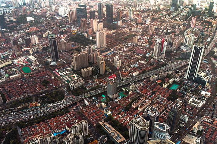 Downtown Shanghai Plot Sells at USD847 Million Base Price in Second High This Year